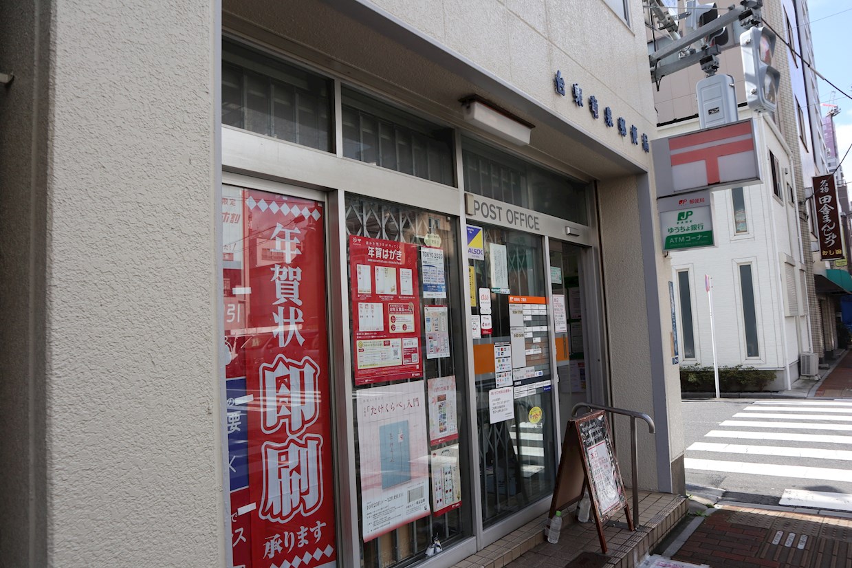 VOLGA BLDG アドグリシーヌ 竜泉 周辺画像5