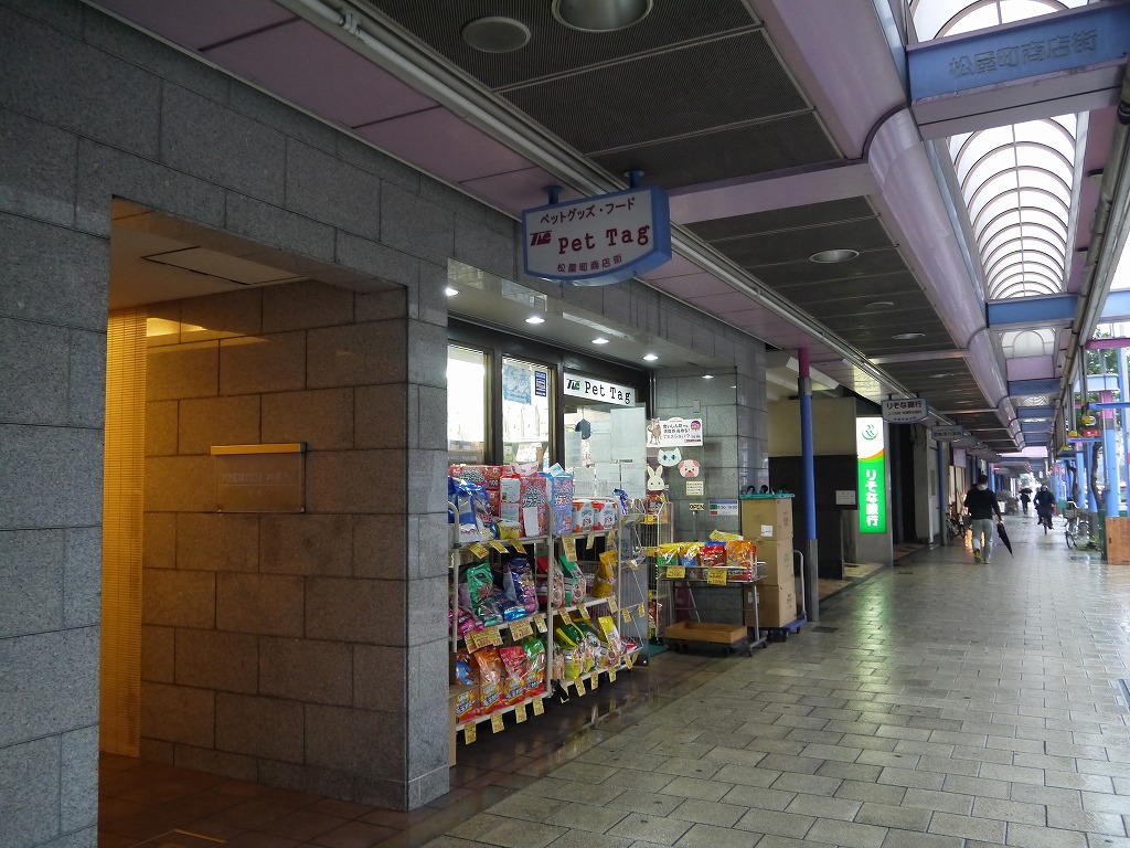 ラフィット松屋町 周辺画像1