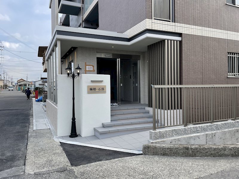 琳翔・石部 その他8