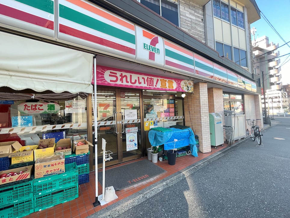 スマイルノア 周辺画像1