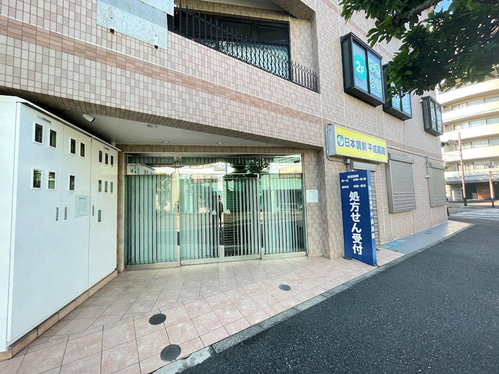 スマイルノア 周辺画像3