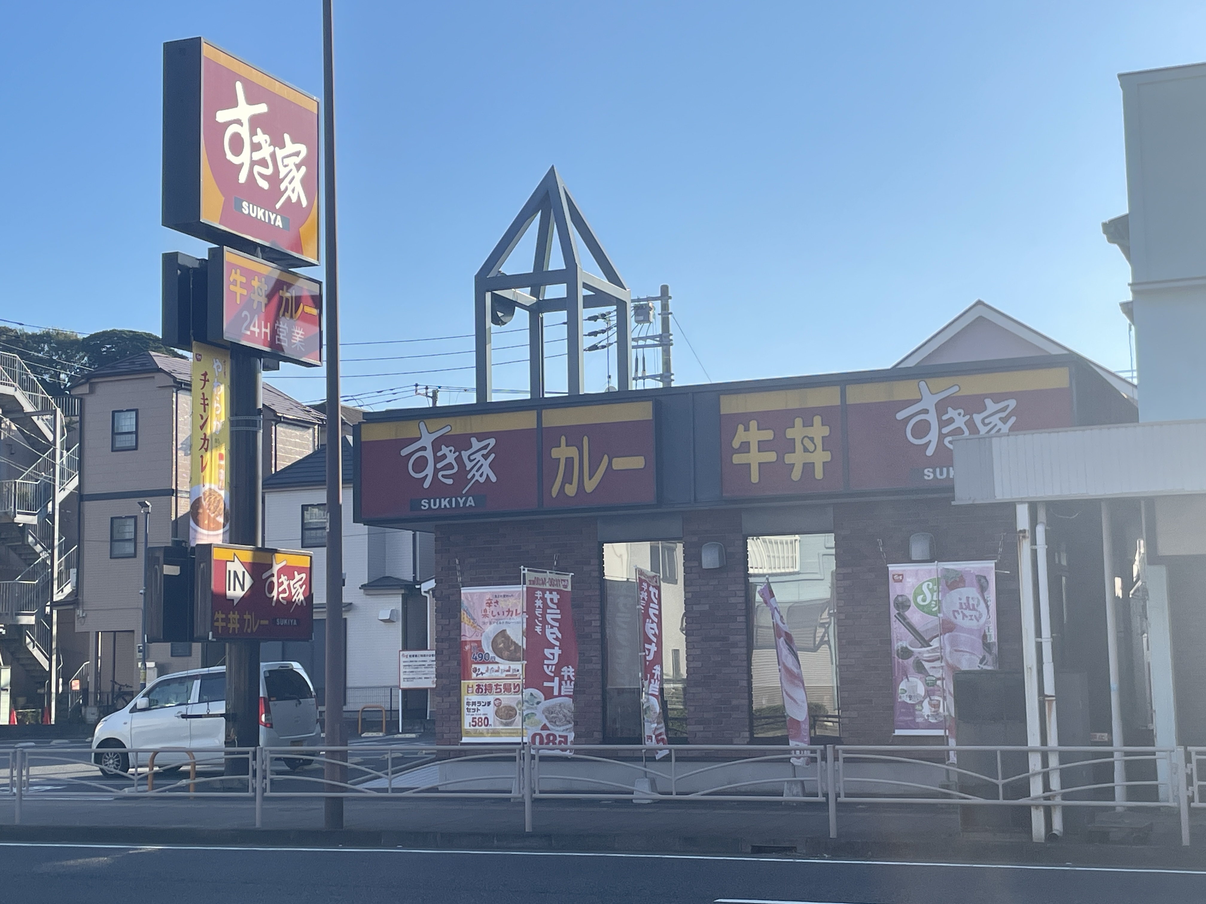 スマイルノア 周辺画像4