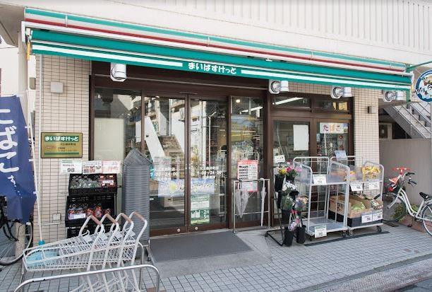 フェリーチェ大山 周辺画像1