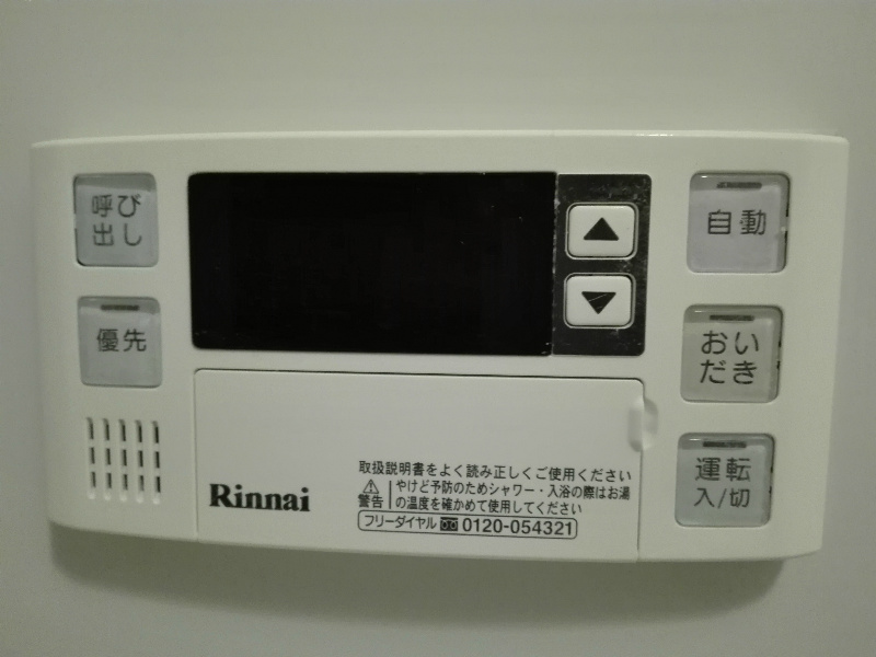 BELLAGIO川口本町 その他24