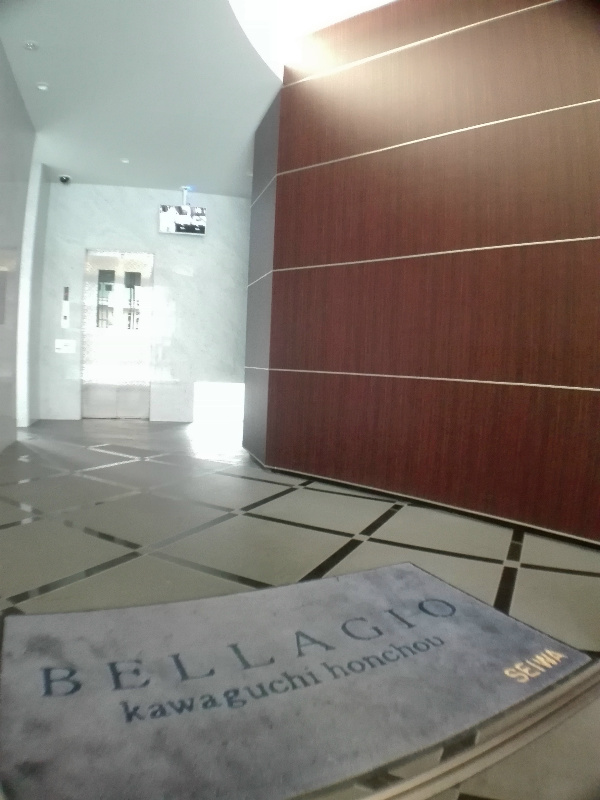 BELLAGIO川口本町 その他29