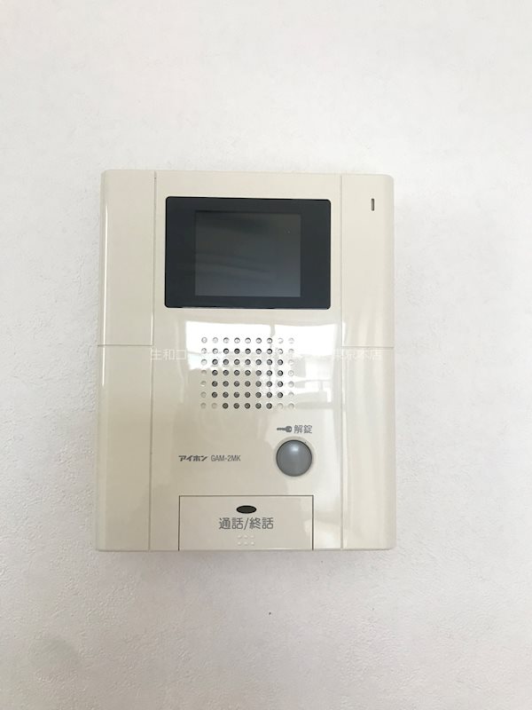 サンテ アネックス その他2