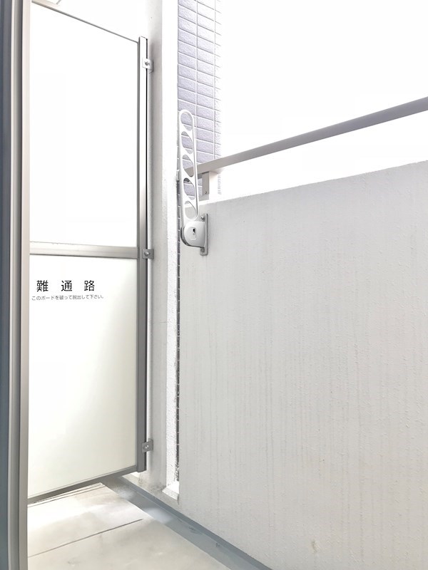 サンテ アネックス その他3