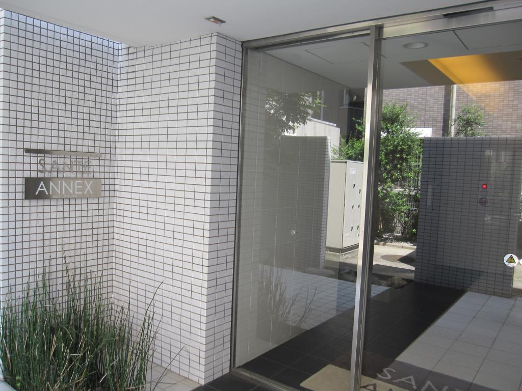 サンテ アネックス その他14