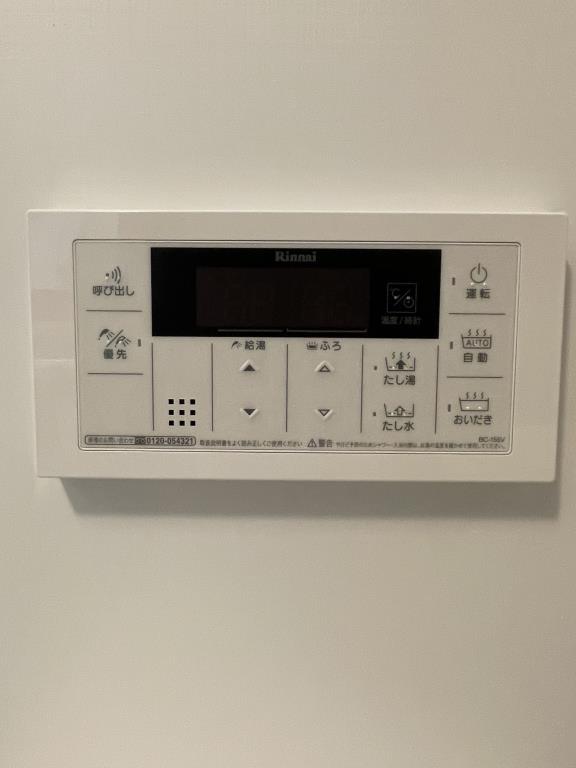 アルティオ ドマーニ その他12