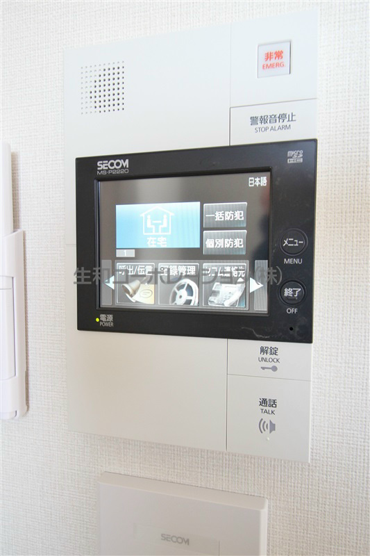 ONZE MARINA TABATA その他5