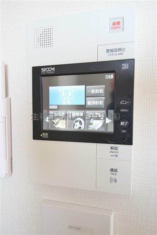 ONZE MARINA TABATA その他9