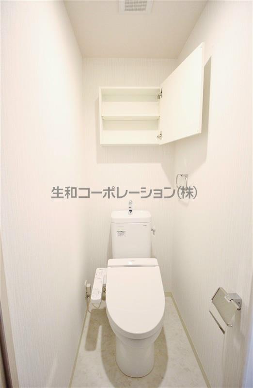 ONZE MARINA TABATA その他11