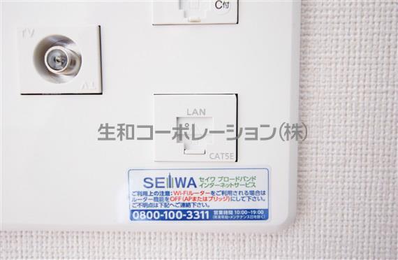 ONZE MARINA TABATA その他16