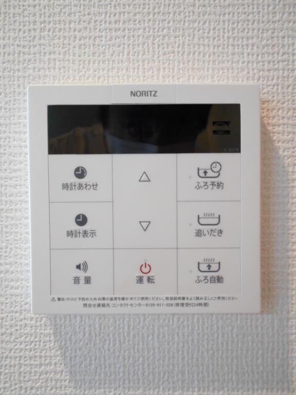 ﾚｸﾞﾙｽ立川 その他10