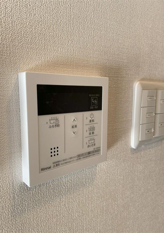 ステラフォレスト その他10