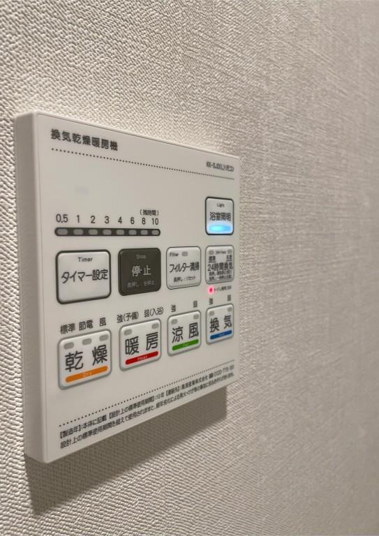 ステラフォレスト その他14