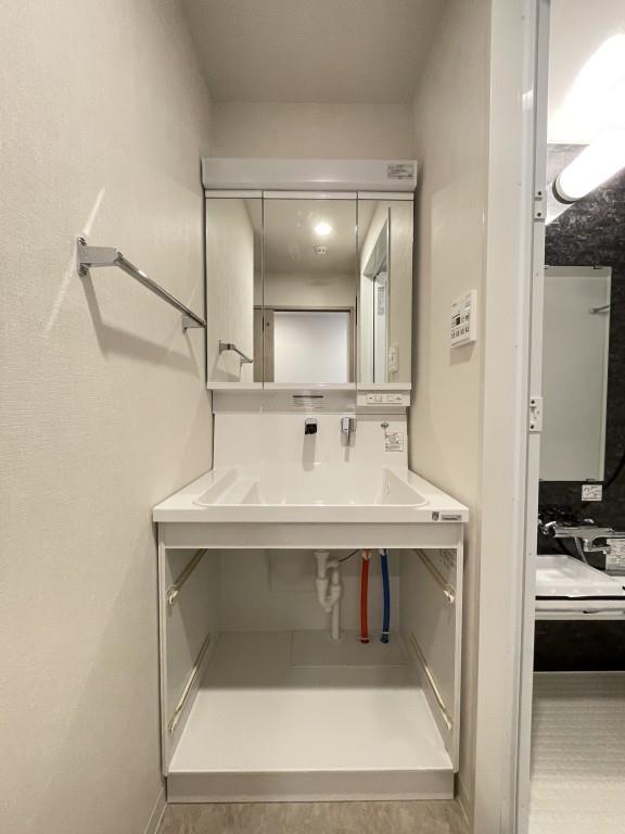 ステラフォレスト その他2