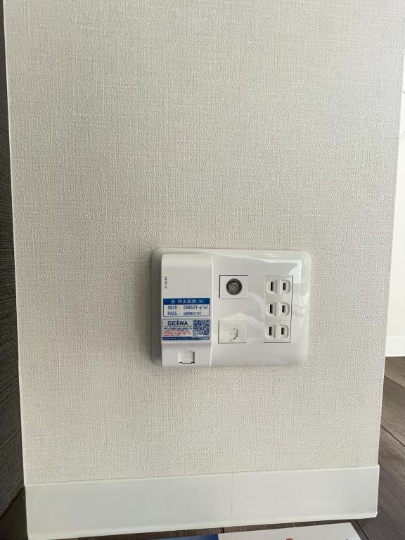 ステラフォレスト その他6