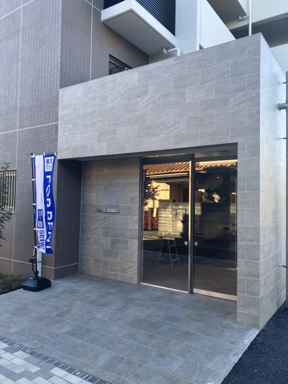 ステラフォレスト その他外観3