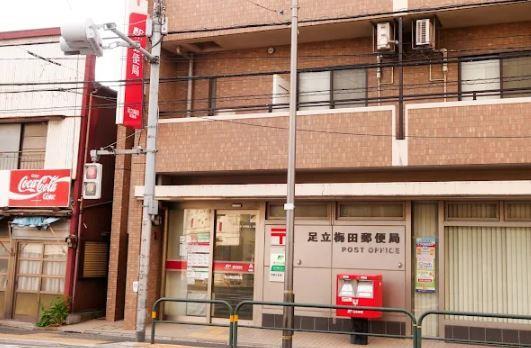 ステラフォレスト 周辺画像1