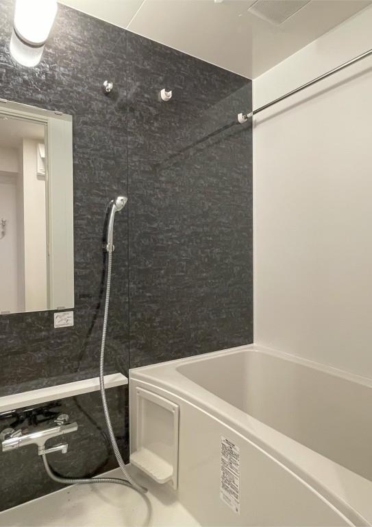 ステラフォレスト 風呂画像