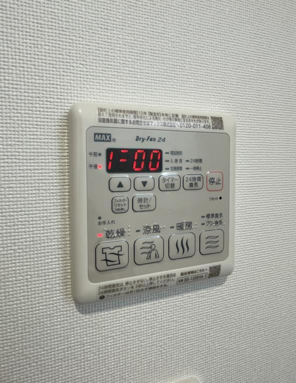 アーク アコルト アヤセ その他5