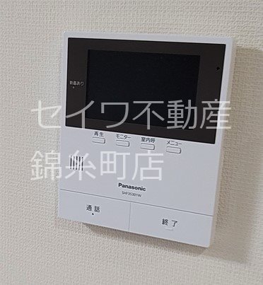 アーク アコルト アヤセ その他6
