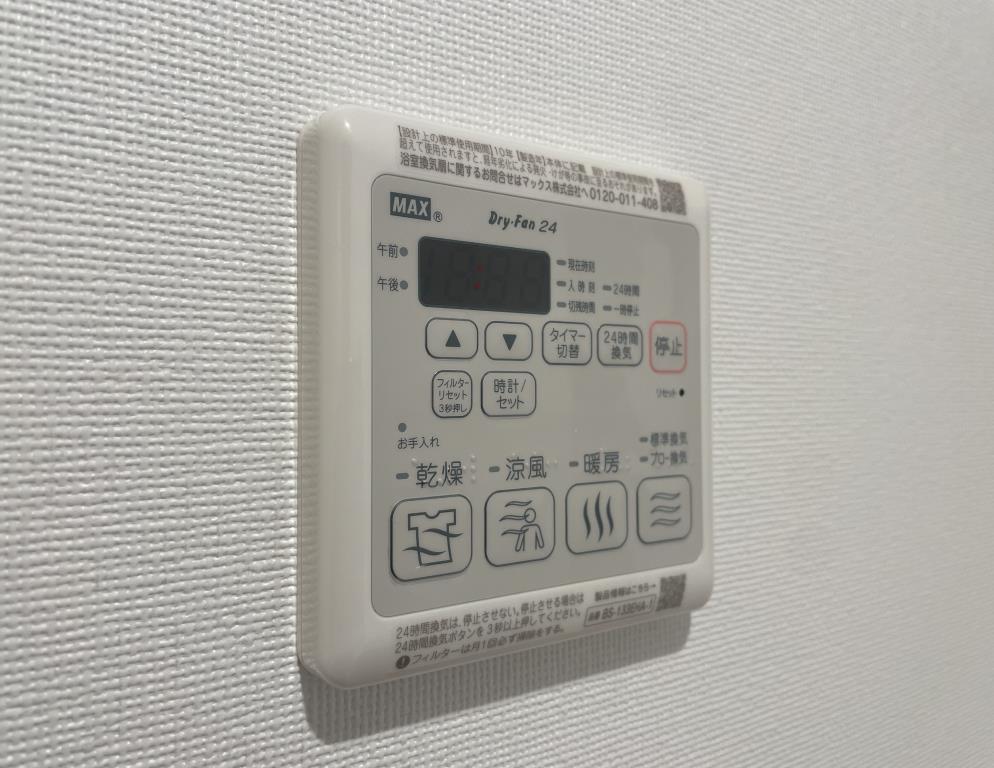 アーク アコルト アヤセ その他6