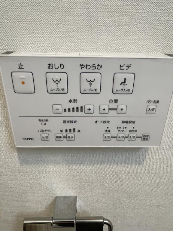 豊洲ステーションレジデンス その他13