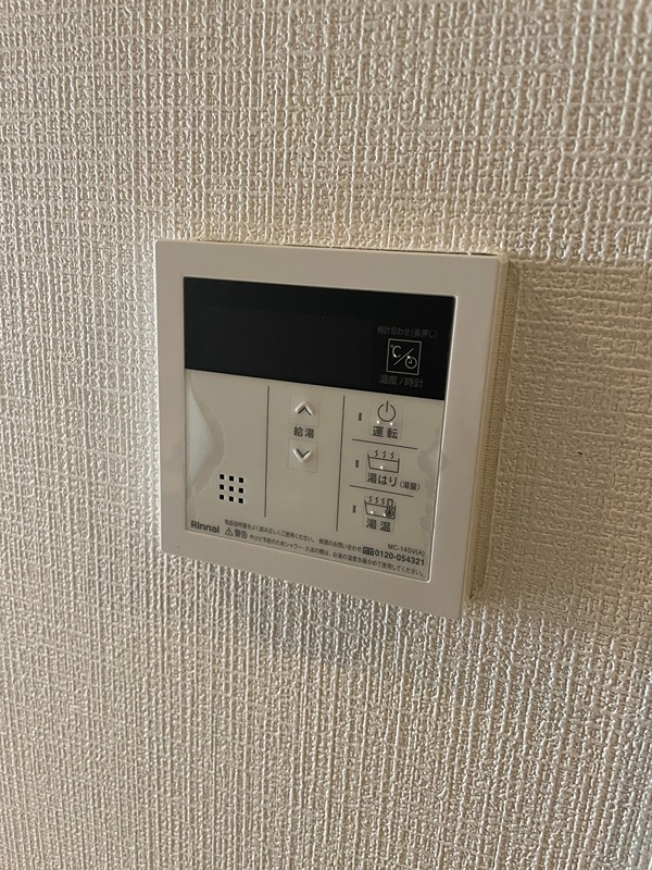 Forester一樹 その他6