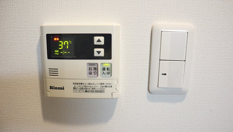 エムロード その他5