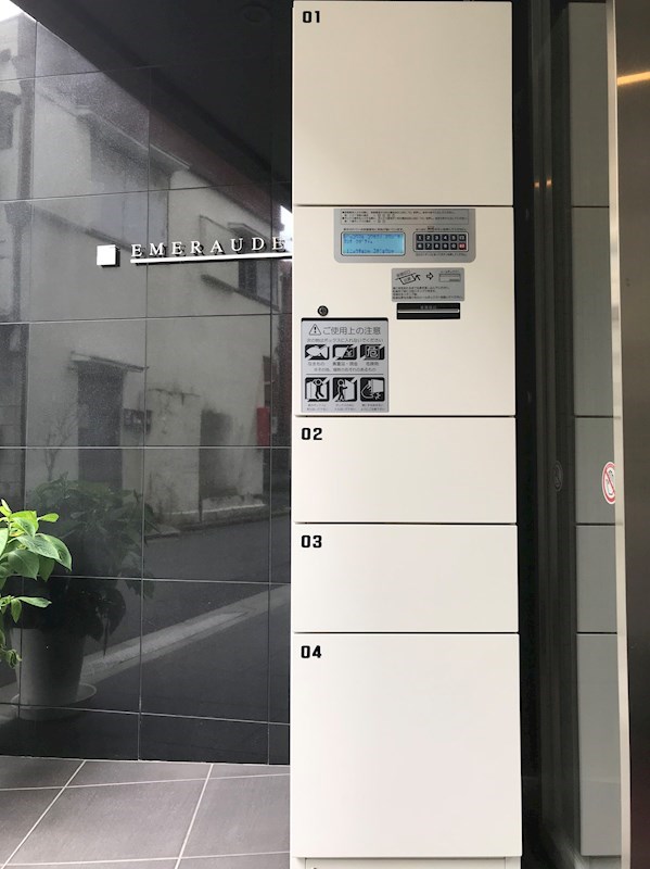 エムロード その他外観4