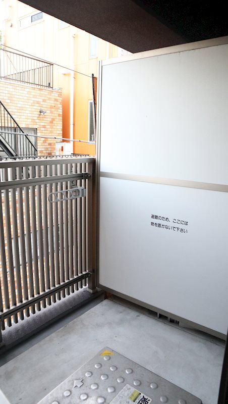 エムロード ベランダ