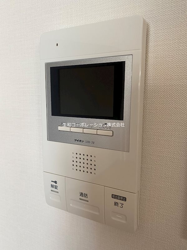 アーバンコート小山 その他4