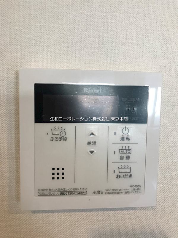 グレースローズ その他6