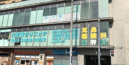 グレースローズ 周辺画像5