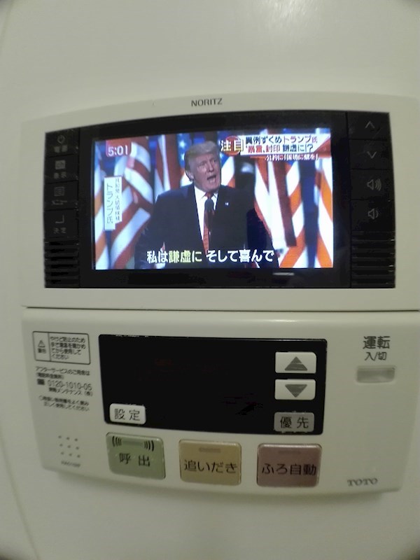 フォレストヒルズ Ⅱ その他2