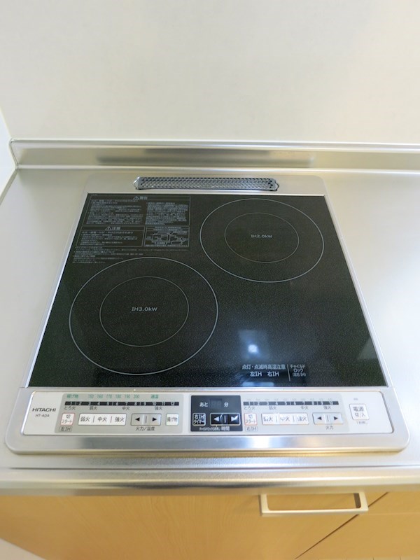 ルーツ弐番館 その他7