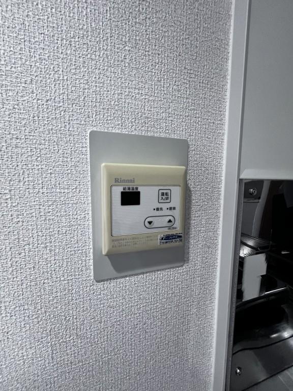 サンイースト江坂 その他10