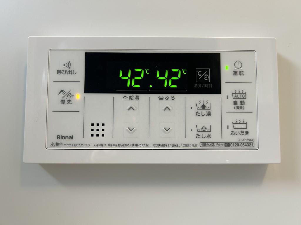 クレイラ西早稲田 その他11