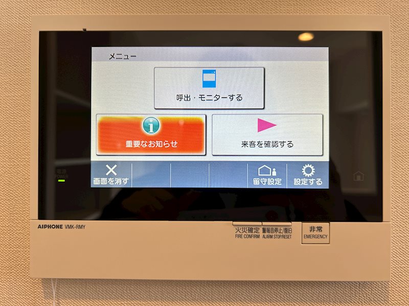 クレイラ西早稲田 その他5