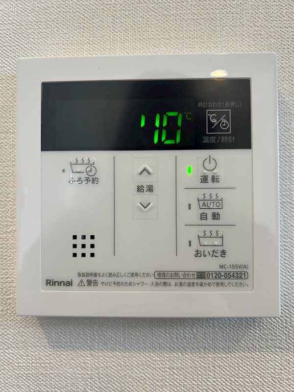 クレイラ西早稲田 その他6