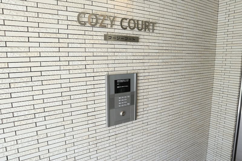 コージーコート（堺市） その他外観2