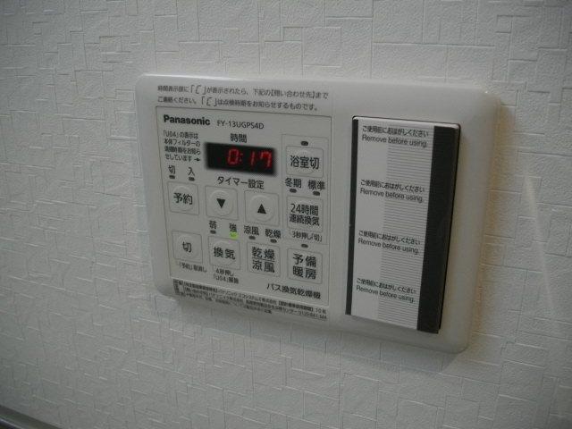 カーサコリーナ(北区) その他11