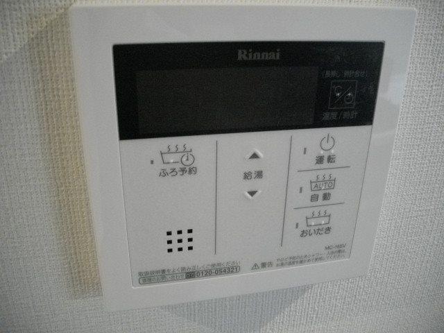 カーサコリーナ(北区) その他12