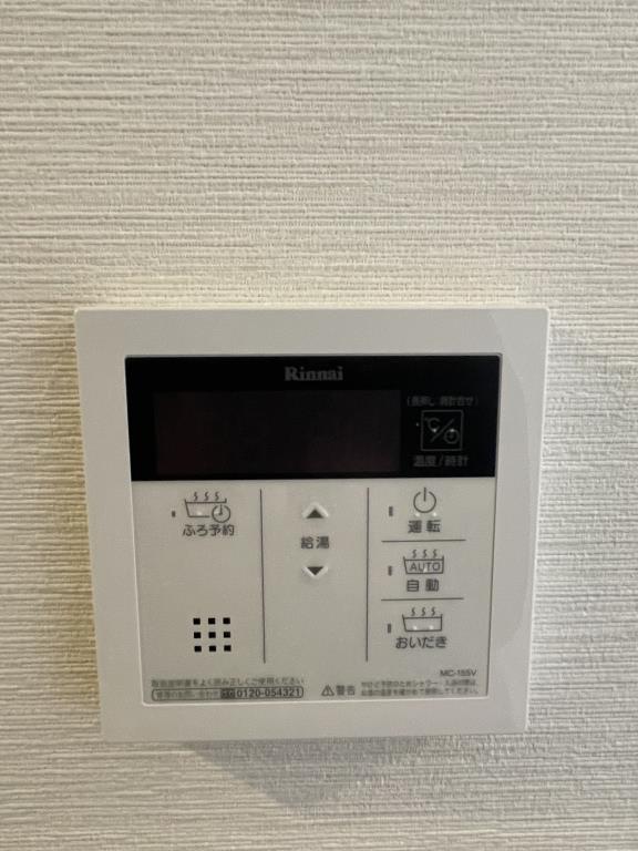 アルティオ ドマーニ その他11