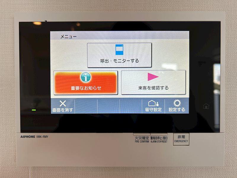 クレイラ西早稲田 その他5