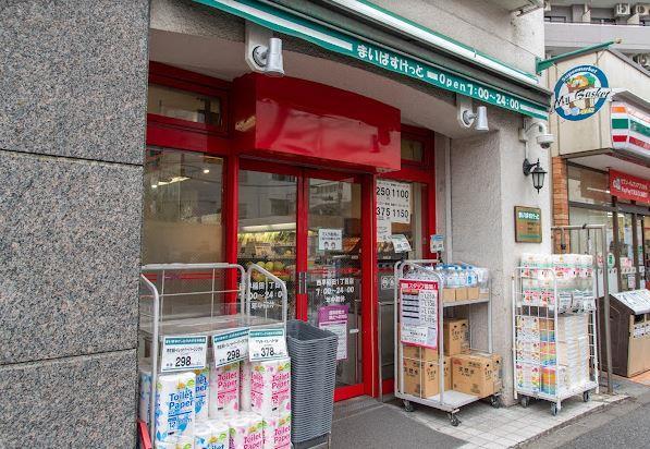 クレイラ西早稲田 周辺画像1