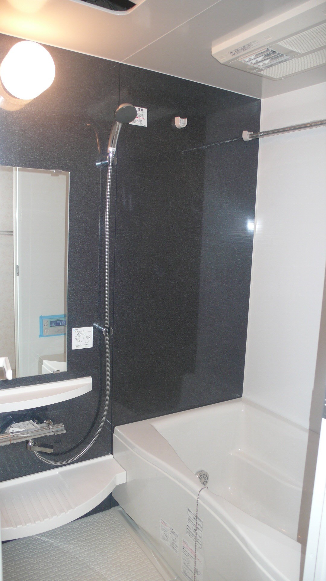 Flourish SⅠ 風呂画像