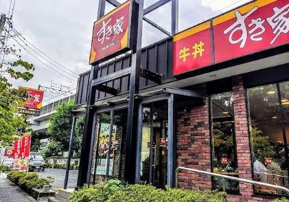 PRIMA STELLA 周辺画像2